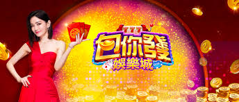 包你發娛樂城換現金