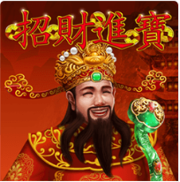 招財進寶 - Ameba老虎機遊戲介紹