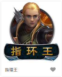 指環王-FG老虎機遊戲介紹