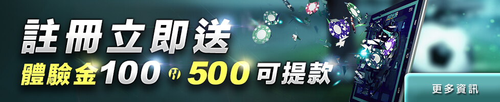 雄厚娛樂城的提款速度是否有時過慢？