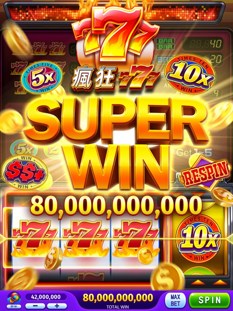 麻將娛樂城SUPER WIN