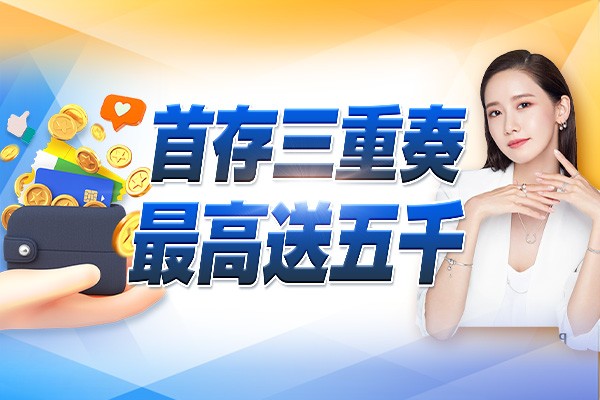 隆亨娛樂城的遊戲是否真的公平公正？