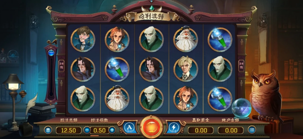 DB 電子遊戲深度解析：老虎機的魅力與致勝策略