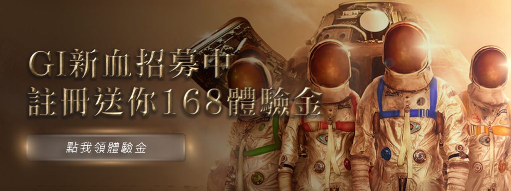 Gi娛樂城是否涉及詐騙活動？