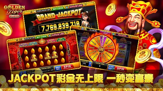 限時公開！金虎爺娛樂城換現金方法，錯過不再！
