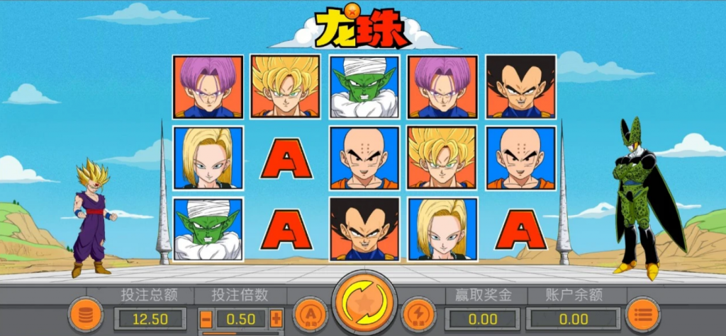 DB 電子遊戲深度解析：老虎機的魅力與致勝策略