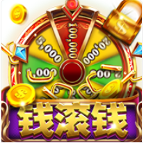 錢滾錢-ZG老虎機遊戲介紹