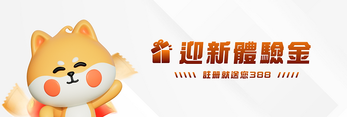 EG逸遊娛樂城的客戶投訴是否得不到妥善處理？