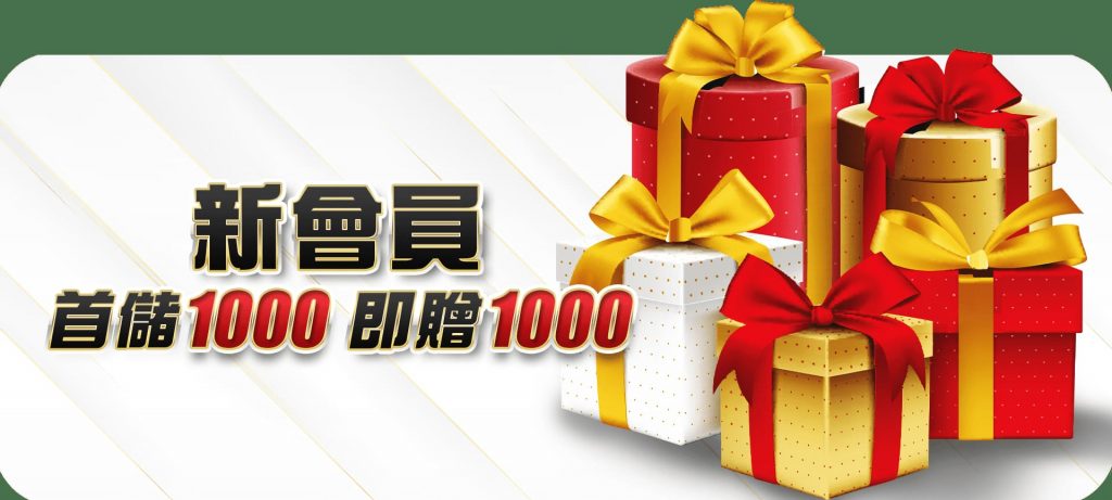 萬盛娛樂城是否存在提款被拒的情況？