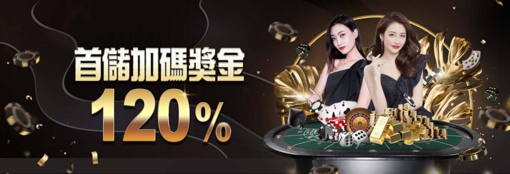 大聖娛樂城是否存在無法出金的情況？