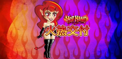 火热交付-QT老虎機遊戲介紹