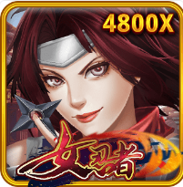 女忍者-RSG老虎機遊戲介紹