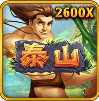 泰山-RSG老虎機遊戲介紹