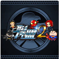 聯盟2 - Ameba老虎機遊戲介紹
