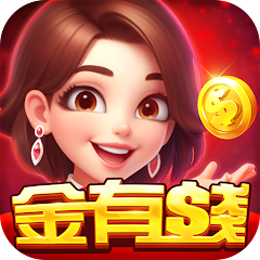 金有錢娛樂城