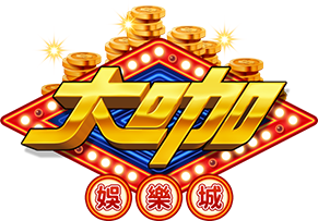大咖娛樂城