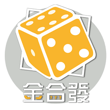 金合發娛樂城