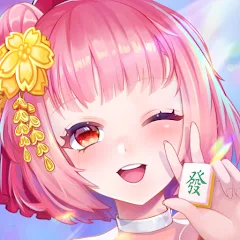 雀皇麻雀