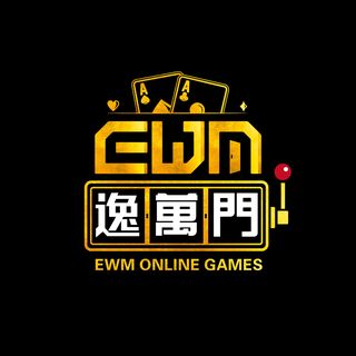 逸萬門娛樂城