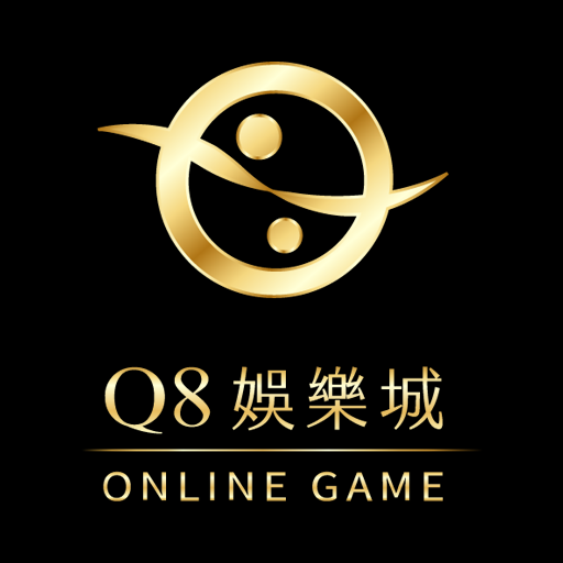 Q8娛樂城
